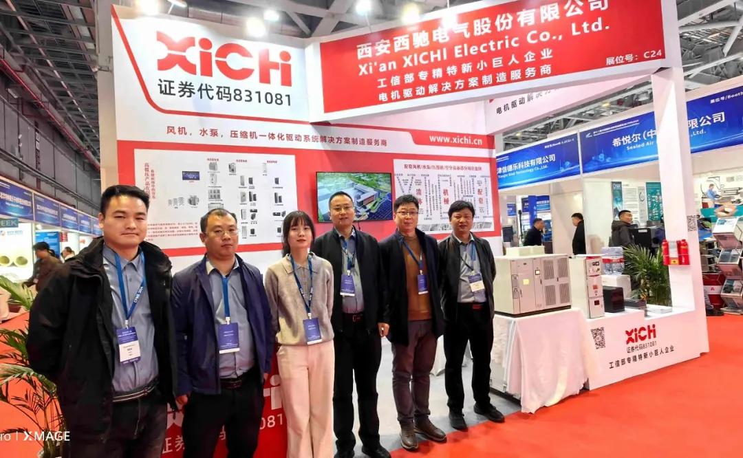 bevictor伟德流体机械展聚合影.jpg bevictor伟德流体机械展聚合影.jpg