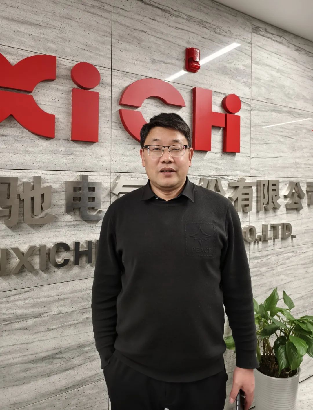 bevictor伟德高压变频事业部总经理戚锴.jpg bevictor伟德高压变频事业部总经理戚锴.jpg