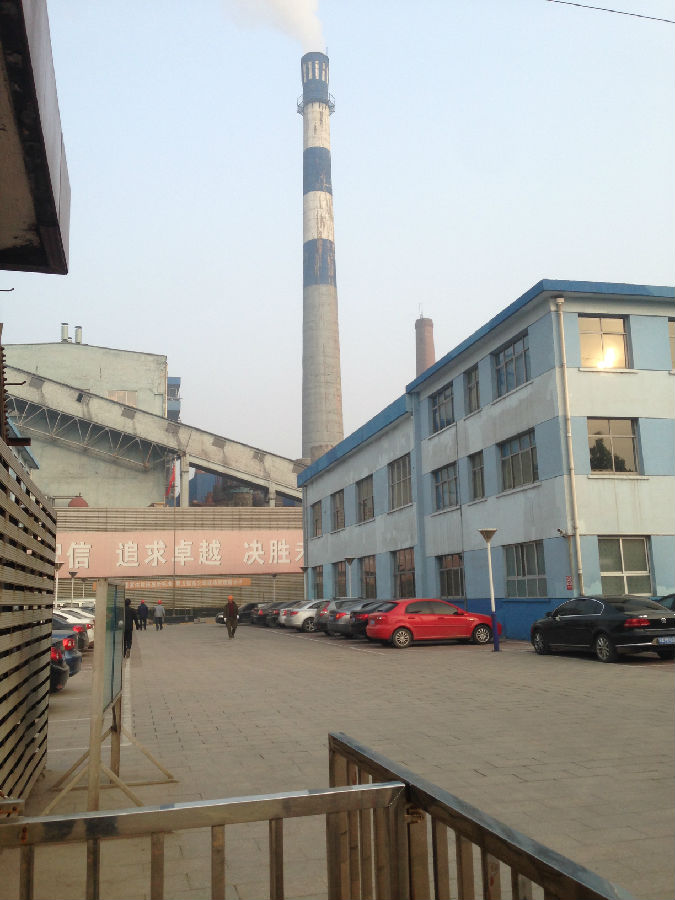 西驰高压固态软启动在供热行业的利用(图1)