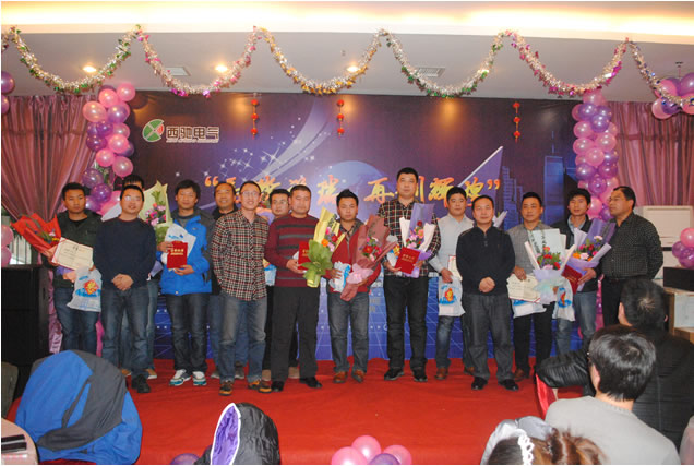 bevictor伟德年会圆满成功(图6) bevictor伟德年会圆满成功(图6)