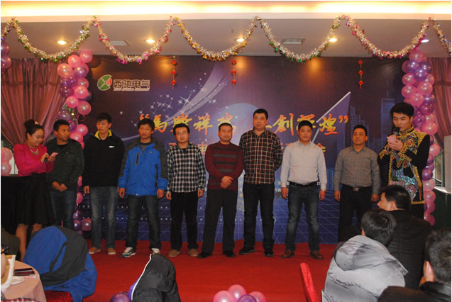 bevictor伟德年会圆满成功(图7) bevictor伟德年会圆满成功(图7)
