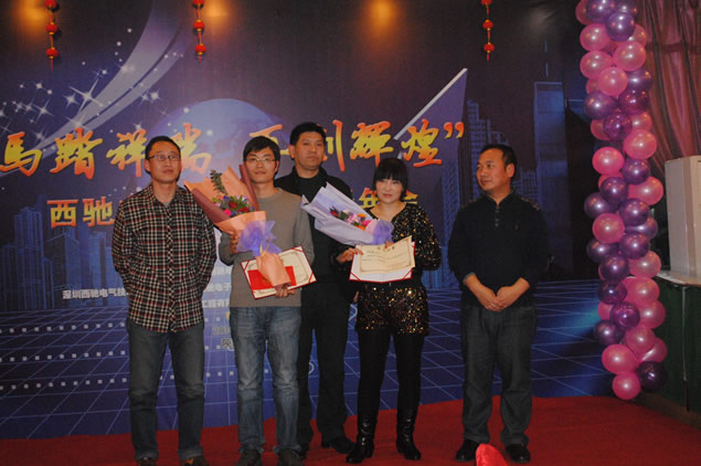 bevictor伟德年会圆满成功(图8) bevictor伟德年会圆满成功(图8)