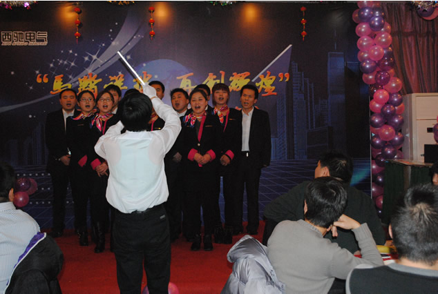 bevictor伟德年会圆满成功(图12) bevictor伟德年会圆满成功(图12)