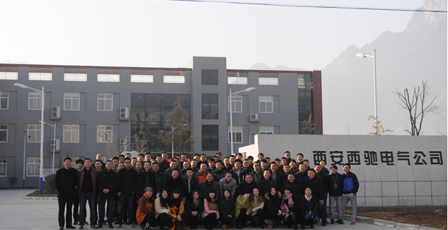 bevictor伟德年会圆满成功(图14) bevictor伟德年会圆满成功(图14)