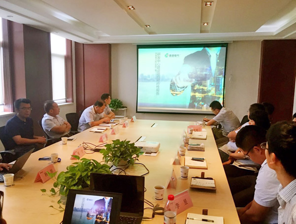 西驰集团技术委员会初次会议召开(图1)