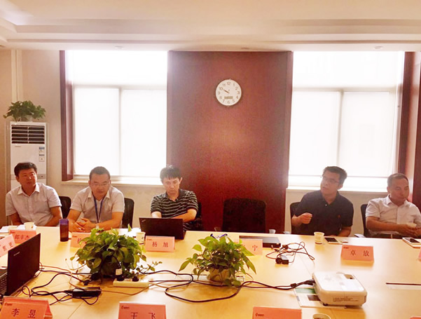 西驰集团技术委员会初次会议召开(图2)