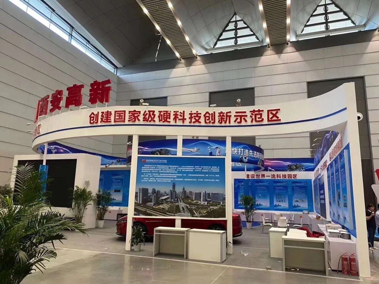 bevictor伟德快讯(图5)
