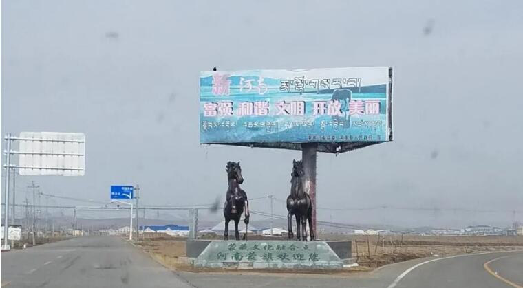 bevictor伟德CPVH高压调功装置在电储能换热中利用(图2)