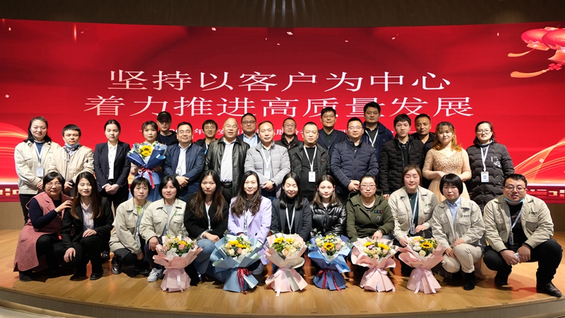 2021bevictor伟德年会这样"玩"(图30)