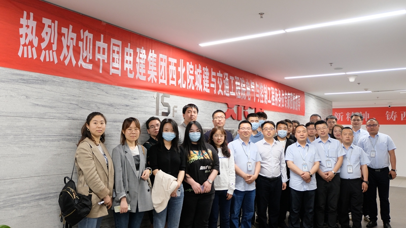 热烈迎接中国电建集团西北院各位专家光临调查领导工作(图9)
