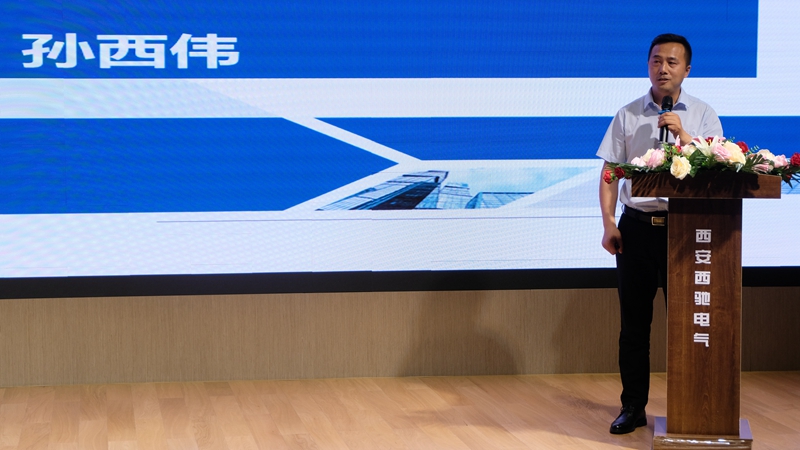 bevictor伟德营销中心会议圆满成功(图11)