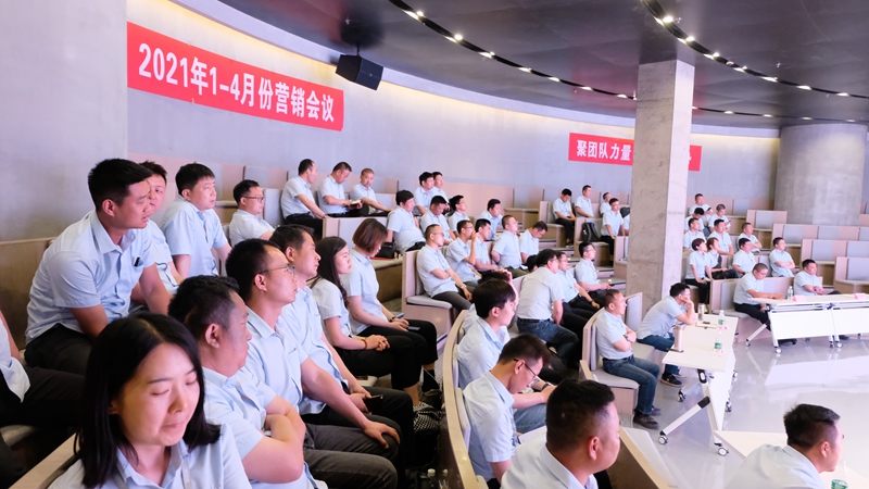 bevictor伟德营销中心会议圆满成功(图5)