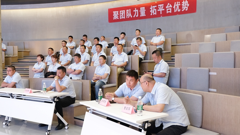 bevictor伟德营销中心会议圆满成功(图3)