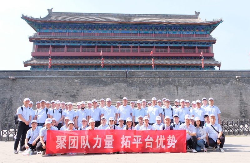 bevictor伟德营销中心会议圆满成功(图22)