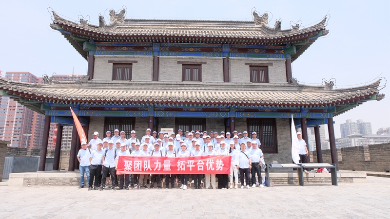 bevictor伟德营销中心会议圆满成功(图31)