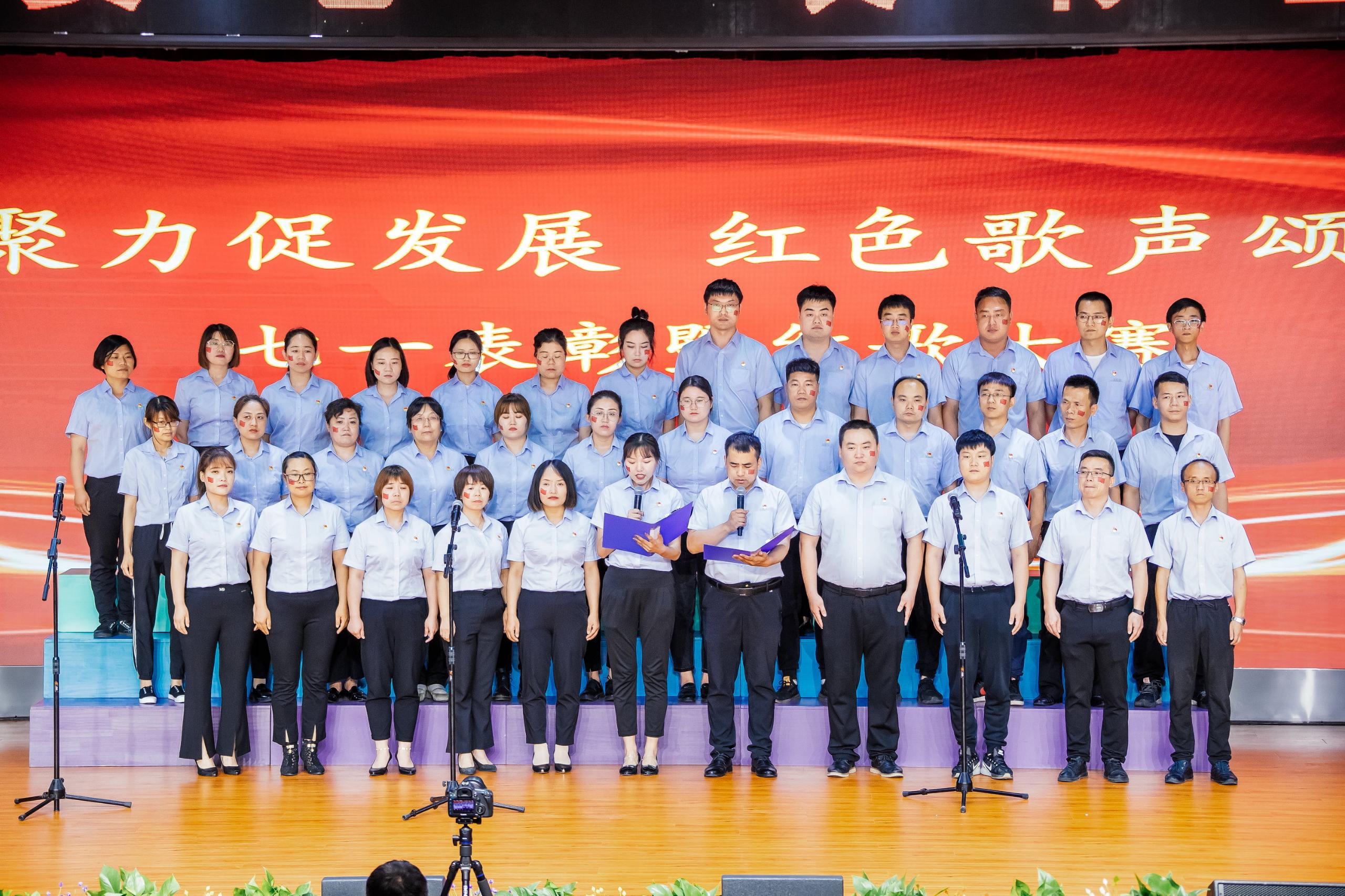 bevictor伟德为党的百岁华诞献礼(图1)