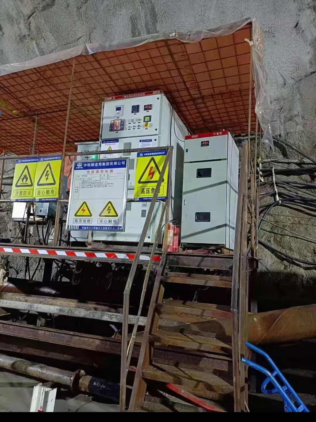 西驰高压软起动装置再度呈此刻沉大水利工程现场(图4)