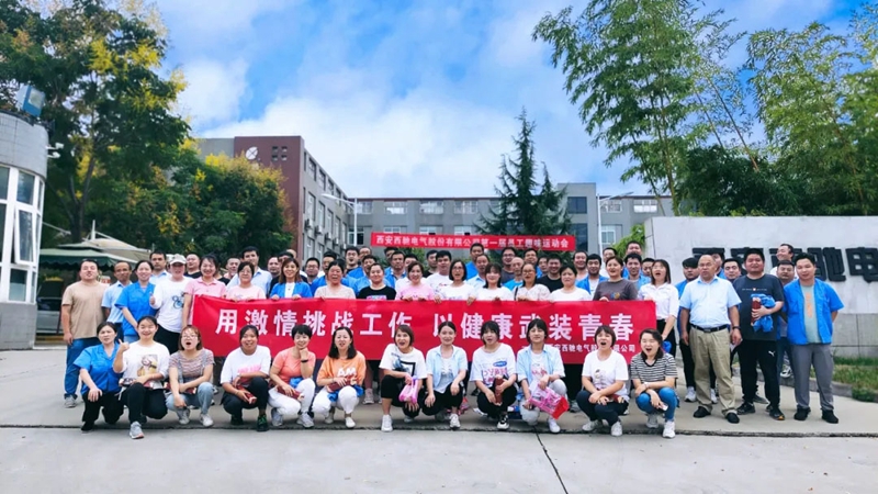 佑装趣”够“味”，我们一路来嗨......(图14)
