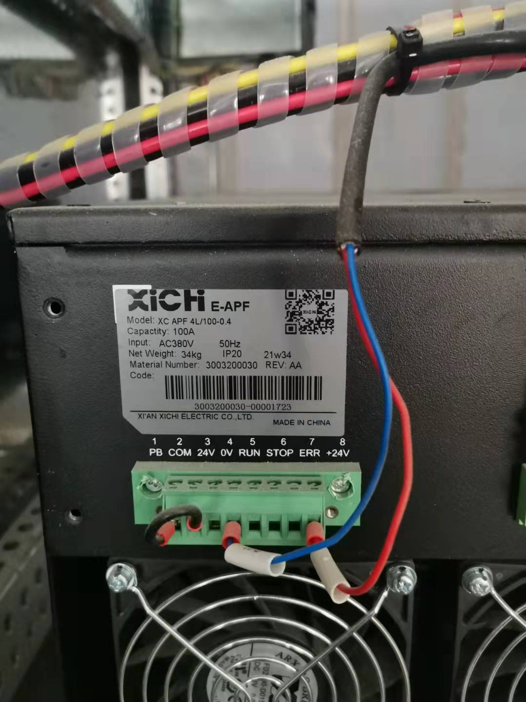 西驰SVG利用于医用橡胶手套行业(图4)