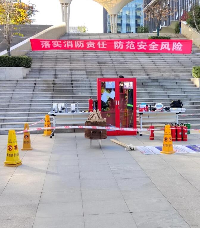 bevictor伟德消防应急演练实录(图1)