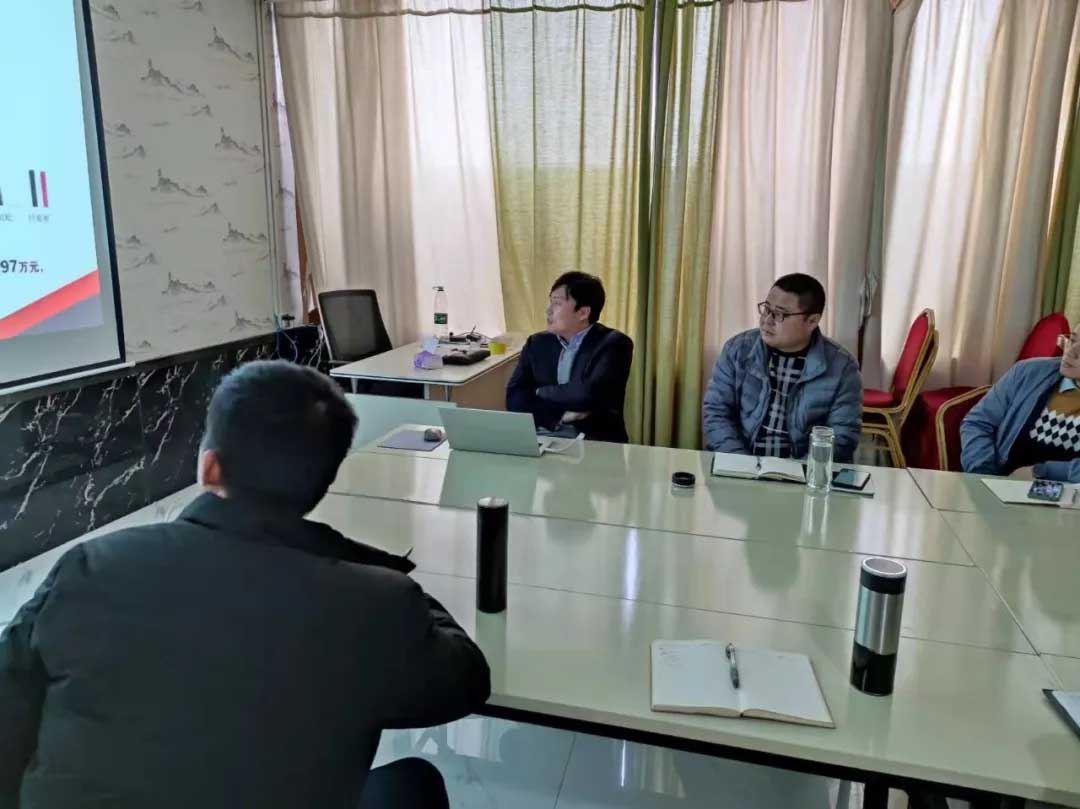 bevictor伟德2021年终华东区营销会议在皖召开(图8) bevictor伟德2021年终华东区营销会议在皖召开(图8)