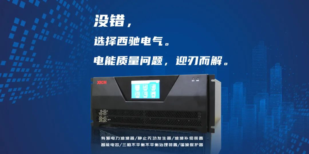 bevictor伟德服务中国医学科学院肿瘤医院临汾院区(图1)