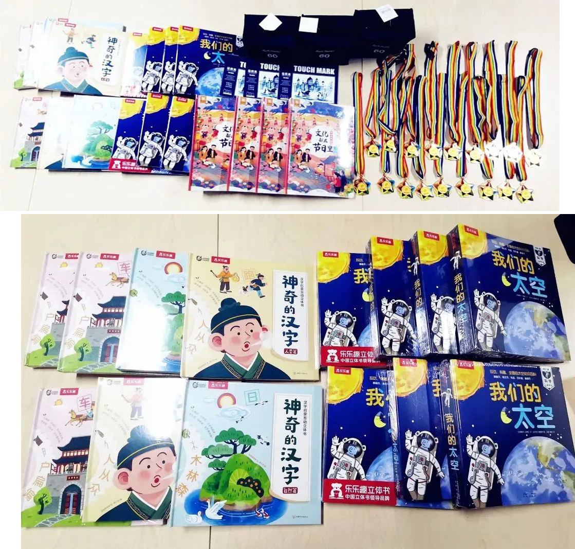 幼画笔·大世界主题亲子绘画角逐美满闭幕(图19)