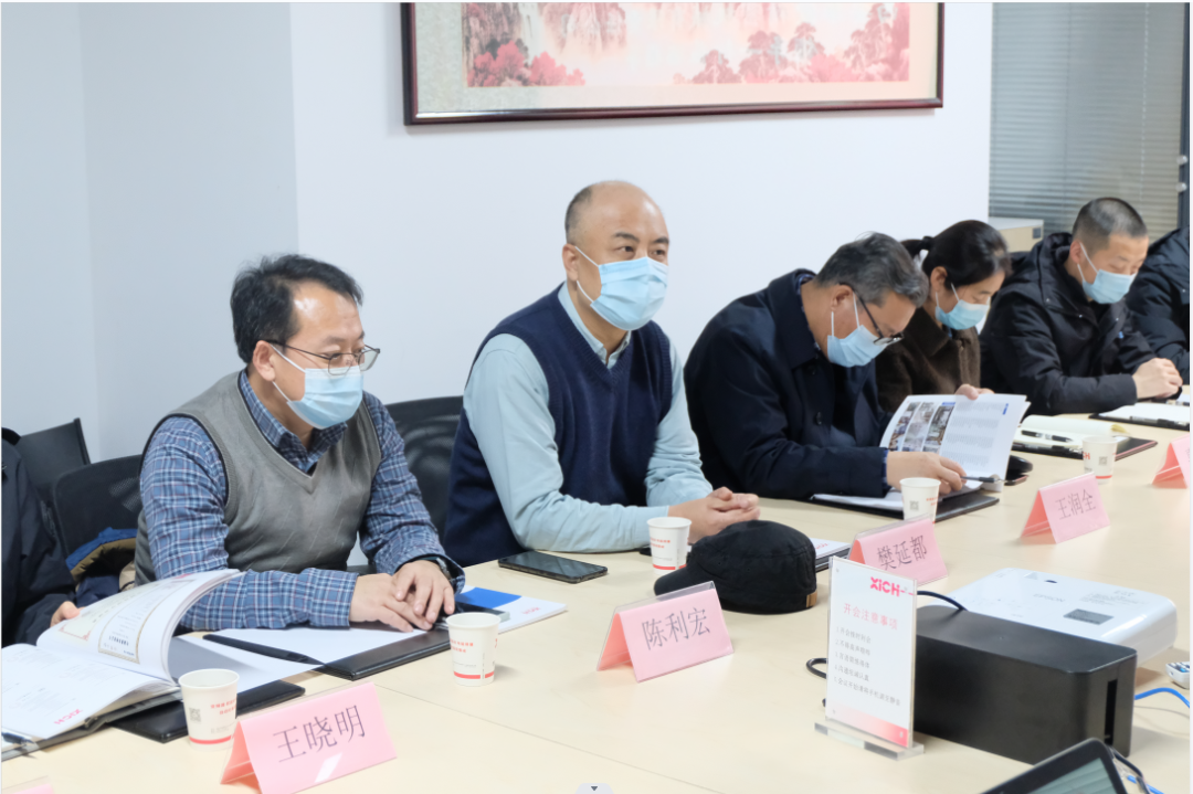 陕西省总商会副会长、西安华欧精密机械有限公司董事长樊延都一行来西驰参观互换(图2)