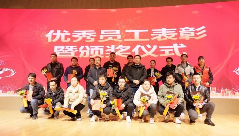 超燃!热烈庆祝2022“专精·聚心·同业”主题年会圆满成功(图5) 超燃!热烈庆祝2022“专精·聚心·同业”主题年会圆满成功(图5)