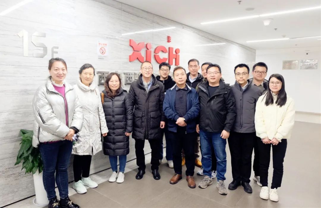 榆林大学胡莹教授一行来我司调研互换(图6) 榆林大学胡莹教授一行来我司调研互换(图6)