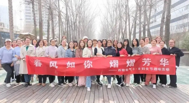 女神节|东风如你，熠熠青春(图5)